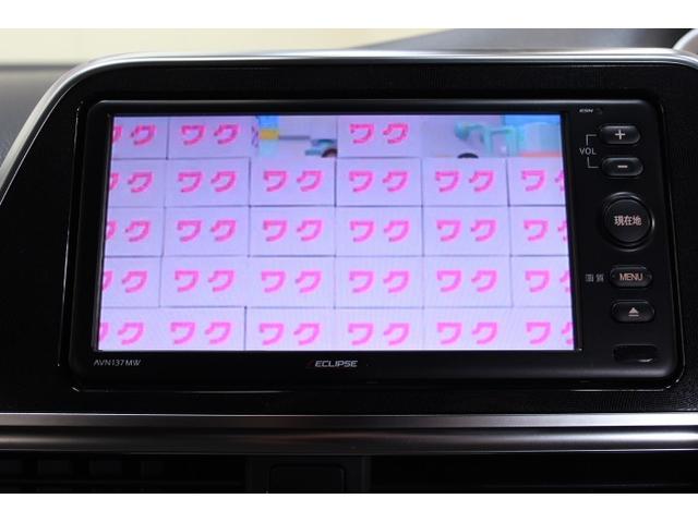 シエンタ G 4WD ナビ&TV 両側電動スライド 衝突被害軽減システム バックカメラ スマートキー 横滑り防止機能 キーレス 盗難防止装置 乗車定員6人 3列シート 寒冷地 ウオークスルー ABS エアバッグ(21枚目)