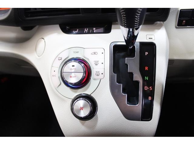 シエンタ G 4WD ナビ&TV 両側電動スライド 衝突被害軽減システム バックカメラ スマートキー 横滑り防止機能 キーレス 盗難防止装置 乗車定員6人 3列シート 寒冷地 ウオークスルー ABS エアバッグ(23枚目)