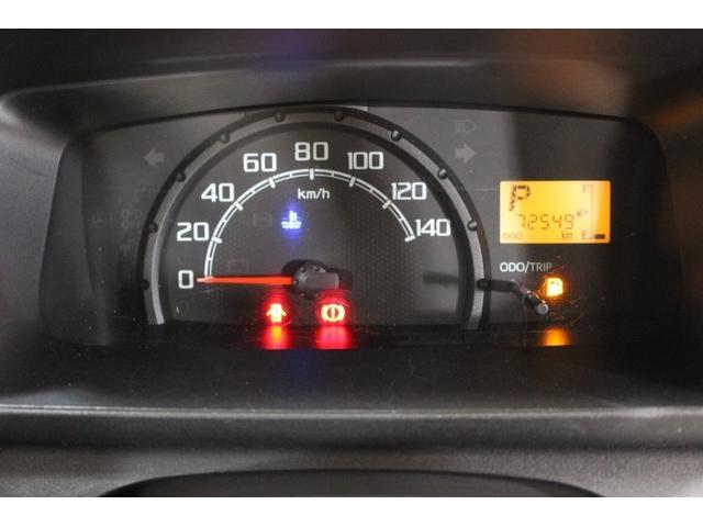 ピクシストラック エクストラ　４ＷＤ　ナビ＆ＴＶ　ＥＴＣ　キーレス　乗車定員２人　ＡＢＳ　エアバッグ　オートマ（13枚目）