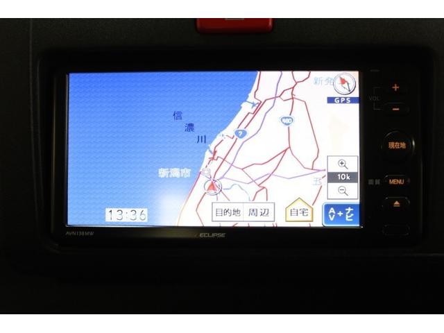 ピクシストラック エクストラ　４ＷＤ　ナビ＆ＴＶ　ＥＴＣ　キーレス　乗車定員２人　ＡＢＳ　エアバッグ　オートマ（14枚目）