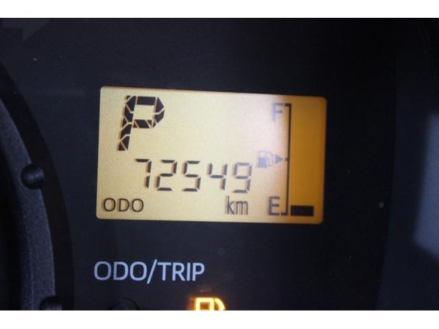 ピクシストラック エクストラ　４ＷＤ　ナビ＆ＴＶ　ＥＴＣ　キーレス　乗車定員２人　ＡＢＳ　エアバッグ　オートマ（19枚目）