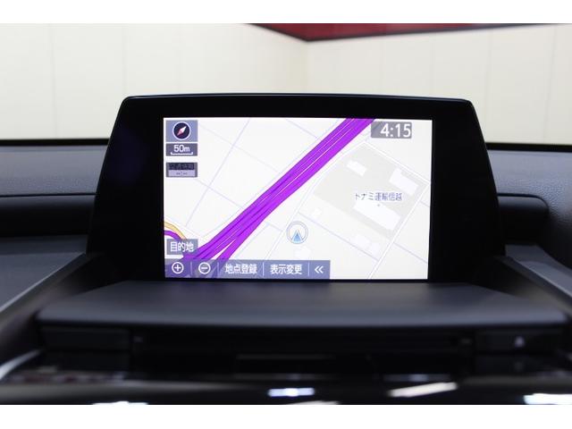 ナビゲーション