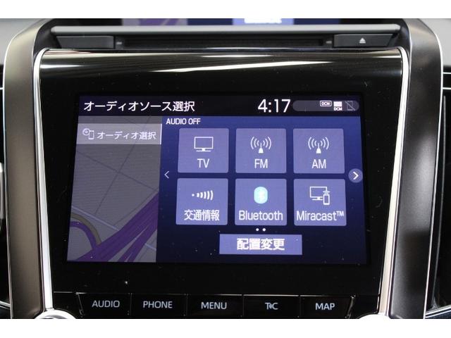 オーディオソースはＴＶ　ＡＭＦＭラジオ　ブルートゥース　ミラキャスト