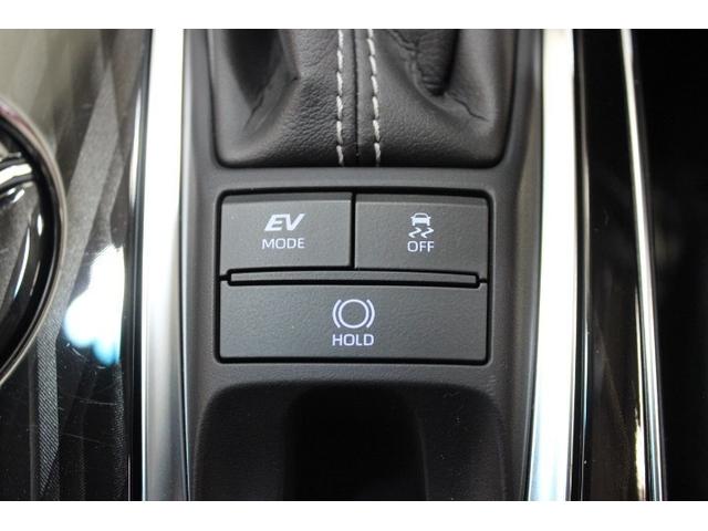 ＥＶモードで早朝深夜のエンジン音、排ガスをカットできます。