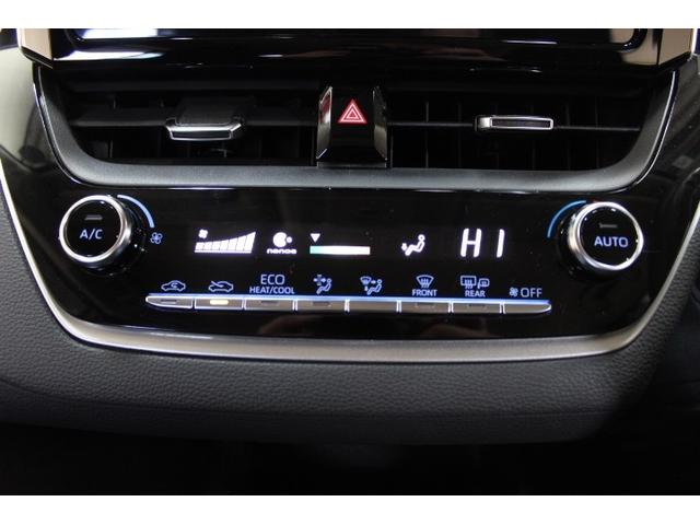 カローラツーリング Ｇ－Ｘ　プラス　衝突被害軽減システム　ＥＴＣ　バックカメラ　スマートキー　ミュージックプレイヤー接続可　横滑り防止機能　ＬＥＤヘッドランプ　キーレス　盗難防止装置　乗車定員５人　ＡＢＳ　エアバッグ　オートマ（31枚目）