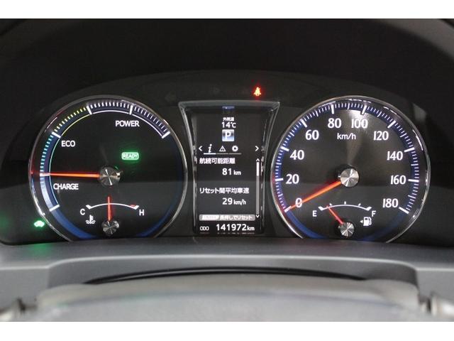 クラウンハイブリッド アスリートS ナビ&TV ETC バックカメラ スマートキー ドラレコ 横滑り防止機能 LEDヘッドランプ サンルーフ キーレス 電動シート DVD再生 乗車定員5人 寒冷地 ABS エアバッグ ハイブリッド(20枚目)