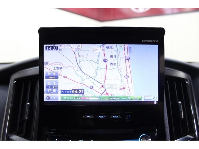 クラウンハイブリッド アスリートS ナビ&TV ETC バックカメラ スマートキー ドラレコ 横滑り防止機能 LEDヘッドランプ サンルーフ キーレス 電動シート DVD再生 乗車定員5人 寒冷地 ABS エアバッグ ハイブリッド(21枚目)