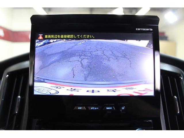 クラウンハイブリッド アスリートS ナビ&TV ETC バックカメラ スマートキー ドラレコ 横滑り防止機能 LEDヘッドランプ サンルーフ キーレス 電動シート DVD再生 乗車定員5人 寒冷地 ABS エアバッグ ハイブリッド(22枚目)