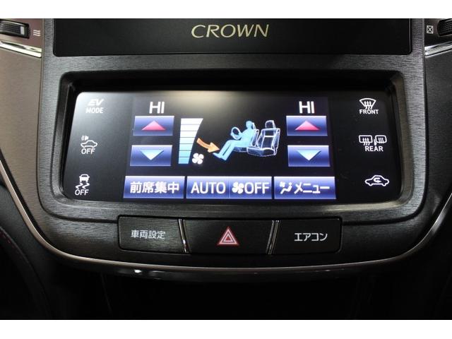 クラウンハイブリッド アスリートS ナビ&TV ETC バックカメラ スマートキー ドラレコ 横滑り防止機能 LEDヘッドランプ サンルーフ キーレス 電動シート DVD再生 乗車定員5人 寒冷地 ABS エアバッグ ハイブリッド(26枚目)