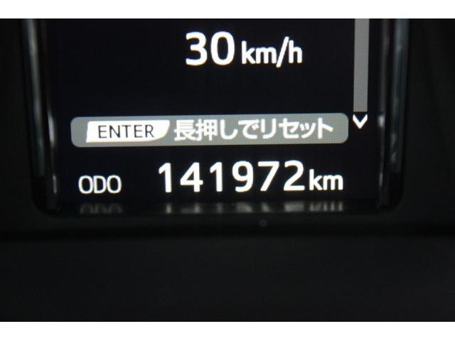 クラウンハイブリッド アスリートS ナビ&TV ETC バックカメラ スマートキー ドラレコ 横滑り防止機能 LEDヘッドランプ サンルーフ キーレス 電動シート DVD再生 乗車定員5人 寒冷地 ABS エアバッグ ハイブリッド(33枚目)