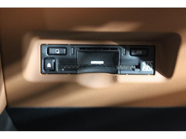 ヴェルファイア Z プレミア 4WD ナビ&TV 両側電動スライド 衝突被害軽減システム ETC バックカメラ スマートキー アイドリングストップ ミュージックプレイヤー接続可 横滑り防止機能 LEDヘッドランプ サンルーフ(34枚目)