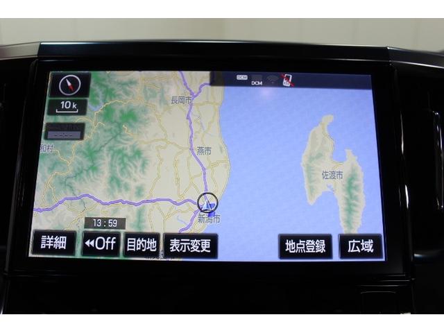 ヴェルファイア 2.5Z Gエディション 4WD ナビ&TV 両側電動スライド 衝突被害軽減システム ETC バックカメラ スマートキー ドラレコ 後席モニター ミュージックプレイヤー接続可 横滑り防止機能 LEDヘッドランプ ワンオーナー(24枚目)