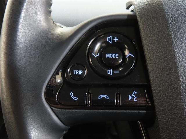 プリウス Ｓツーリングセレクション　４ＷＤ　ナビ＆ＴＶ　衝突被害軽減システム　ＥＴＣ　バックカメラ　スマートキー　ドラレコ　ミュージックプレイヤー接続可　横滑り防止機能　ＬＥＤヘッドランプ　ワンオーナー　キーレス　盗難防止装置　ＡＢＳ（29枚目）