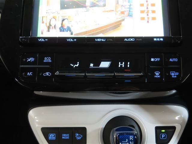プリウス Ａツーリングセレクション　ナビ＆ＴＶ　衝突被害軽減システム　ＥＴＣ　バックカメラ　スマートキー　ミュージックプレイヤー接続可　横滑り防止機能　ＬＥＤヘッドランプ　ワンオーナー　キーレス　盗難防止装置　ＤＶＤ再生　乗車定員５人（22枚目）