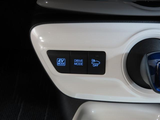 プリウス Ａツーリングセレクション　ナビ＆ＴＶ　衝突被害軽減システム　ＥＴＣ　バックカメラ　スマートキー　ミュージックプレイヤー接続可　横滑り防止機能　ＬＥＤヘッドランプ　ワンオーナー　キーレス　盗難防止装置　ＤＶＤ再生　乗車定員５人（23枚目）