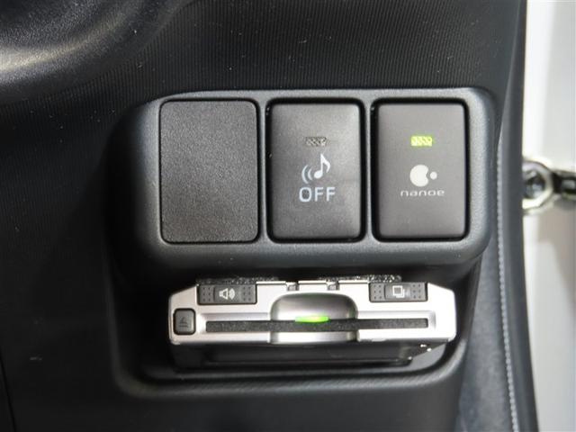 �d�s�b�ō������������X�g���X�t���[�Œʉ߂ł��܂��B�܂��A���������̊Ǘ��ɂ����ɗ����܂��B