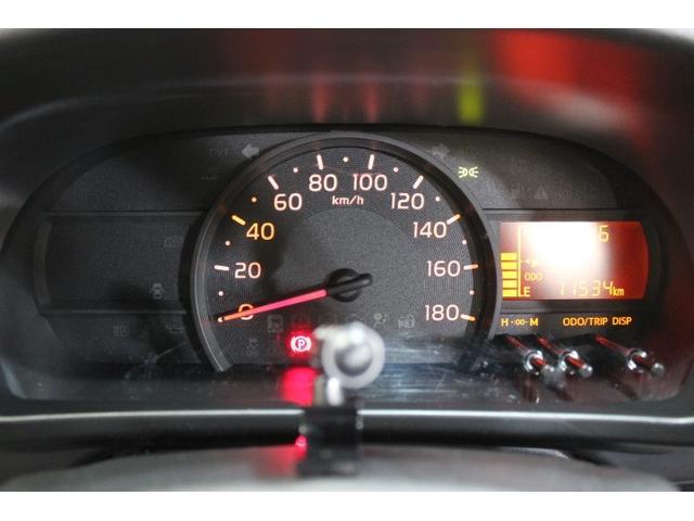 パッソ Ｘ　Ｌパッケージ　衝突被害軽減システム　ＥＴＣ　バックカメラ　スマートキー　アイドリングストップ　ミュージックプレイヤー接続可　横滑り防止機能　ＬＥＤヘッドランプ　キーレス　盗難防止装置　乗車定員５人　ベンチシート（13枚目）