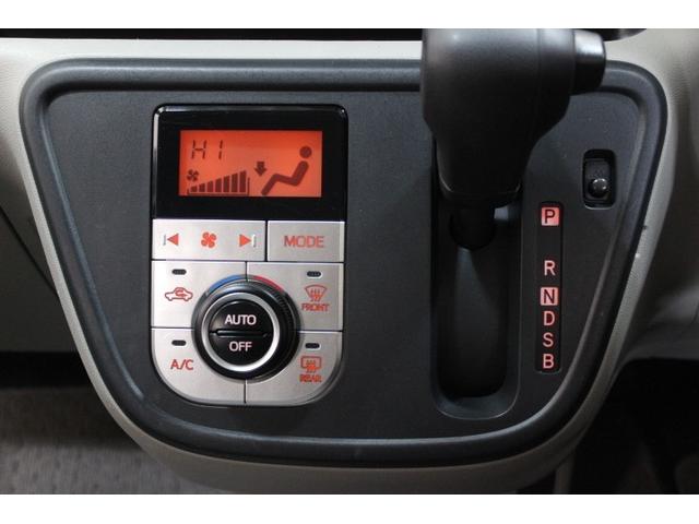 パッソ Ｘ　Ｌパッケージ　衝突被害軽減システム　ＥＴＣ　バックカメラ　スマートキー　アイドリングストップ　ミュージックプレイヤー接続可　横滑り防止機能　ＬＥＤヘッドランプ　キーレス　盗難防止装置　乗車定員５人　ベンチシート（17枚目）