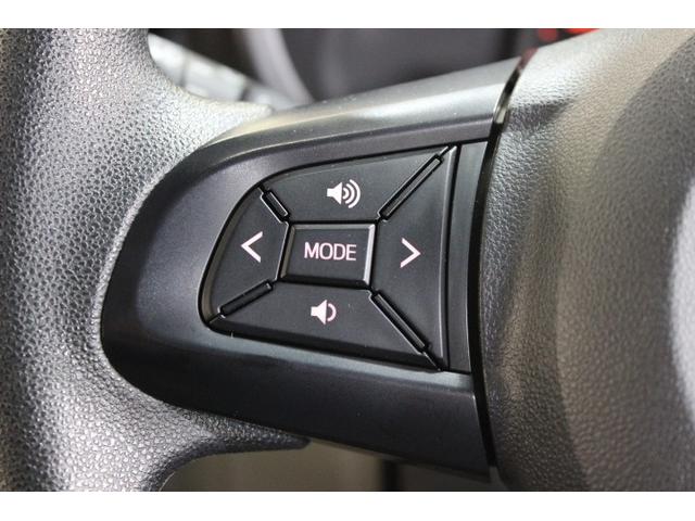 パッソ Ｘ　Ｌパッケージ　衝突被害軽減システム　ＥＴＣ　バックカメラ　スマートキー　アイドリングストップ　ミュージックプレイヤー接続可　横滑り防止機能　ＬＥＤヘッドランプ　キーレス　盗難防止装置　乗車定員５人　ベンチシート（18枚目）