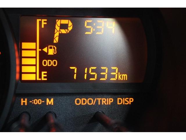 パッソ Ｘ　Ｌパッケージ　衝突被害軽減システム　ＥＴＣ　バックカメラ　スマートキー　アイドリングストップ　ミュージックプレイヤー接続可　横滑り防止機能　ＬＥＤヘッドランプ　キーレス　盗難防止装置　乗車定員５人　ベンチシート（22枚目）