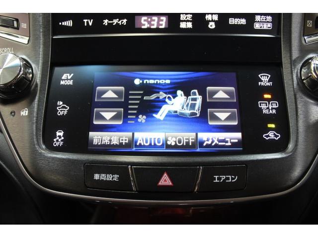 クラウンマジェスタ Ｆｏｕｒ　４ＷＤ　ナビ＆ＴＶ　衝突被害軽減システム　ＥＴＣ　バックカメラ　スマートキー　ドラレコ　ミュージックプレイヤー接続可　横滑り防止機能　ＬＥＤヘッドランプ　キーレス　盗難防止装置　電動シート　ＤＶＤ再生（23枚目）