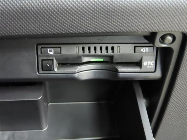 アエラス プレミアム ナビ&TV 両側電動スライド ETC バックカメラ スマートキー 後席モニター 横滑り防止機能 LEDヘッドランプ ワンオーナー キーレス 盗難防止装置 電動シート DVD再生 乗車定員7人 ABS(16枚目)