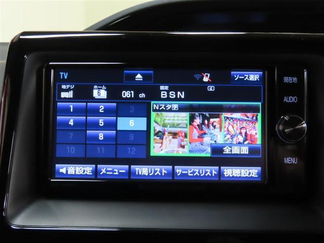 ハイブリッドGi ブラックテーラード ナビ&TV 両側電動スライド ETC バックカメラ スマートキー アイドリングストップ ミュージックプレイヤー接続可 横滑り防止機能 LEDヘッドランプ ワンオーナー キーレス 盗難防止装置 寒冷地(13枚目)
