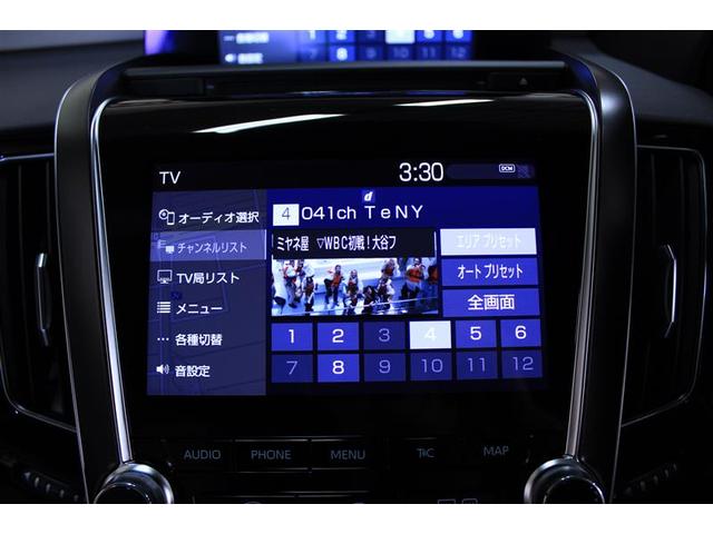 RSアドバンス ナビ&TV 衝突被害軽減システム ETC バックカメラ スマートキー ドラレコ ミュージックプレイヤー接続可 横滑り防止機能 LEDヘッドランプ ワンオーナー キーレス 盗難防止装置 電動シート(11枚目)
