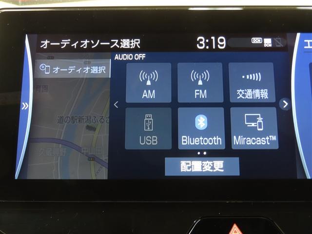 ハリアーハイブリッド Ｚ　レザーパッケージ　ナビ＆ＴＶ　衝突被害軽減システム　ＥＴＣ　バックカメラ　スマートキー　ドラレコ　ミュージックプレイヤー接続可　横滑り防止機能　ＬＥＤヘッドランプ　ワンオーナー　キーレス　盗難防止装置　電動シート（23枚目）