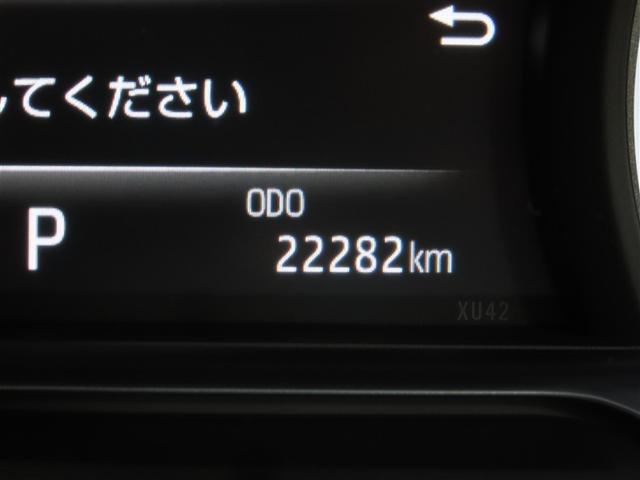 ハリアーハイブリッド Ｚ　レザーパッケージ　ナビ＆ＴＶ　衝突被害軽減システム　ＥＴＣ　バックカメラ　スマートキー　ドラレコ　ミュージックプレイヤー接続可　横滑り防止機能　ＬＥＤヘッドランプ　ワンオーナー　キーレス　盗難防止装置　電動シート（34枚目）