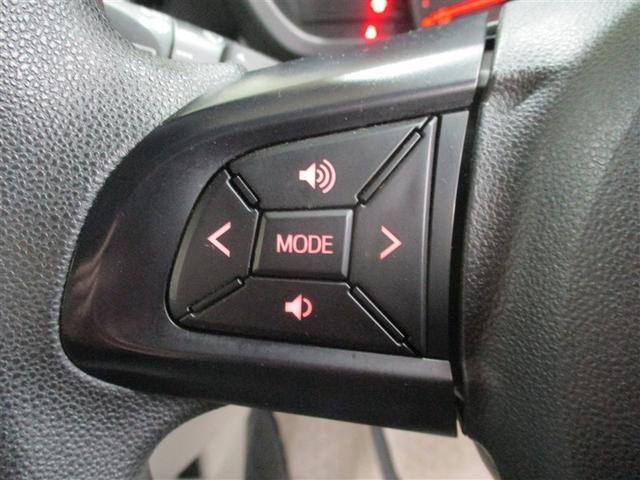 ステアリングスイッチ♪ステアリングから手を離すことなくオーディオの操作が可能です♪