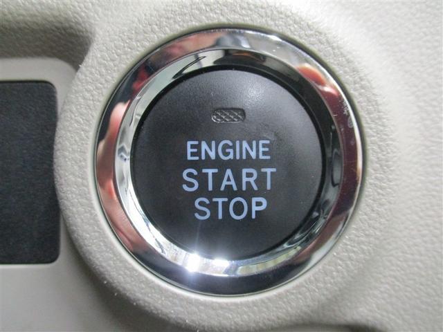 スマートキー付き♪プッシュスタートシステムを採用!スマートキーをカバンやポケットから取り出さずに、ボタンひとつでエンジン始動できます☆鍵を探す手間は必要なしです♪