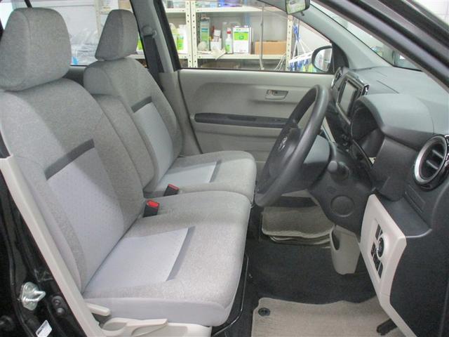 『トヨタ認定中古車』取扱店!全国のトヨタ販売店の豊富なラインナップからお選びいただけます♪県外の車を取り寄せることが可能です♪(取り寄せの際はいくつか注意点がございますので詳しくはスタッフへ)