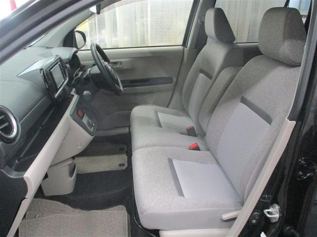 『トヨタ認定中古車』とはトヨタ中古車の3つの安心を兼ね備えており (安心1)車の状態がわかる車両検査証明書付!(安心2)キレイで気持ちいいまるごとクリーニング済!(安心3)安心なロングラン保証付!