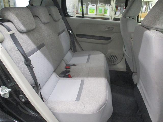 トヨタ中古車品質検査済み!トヨタ認定検査員が厳しくチェック☆クルマの状態が一目でわかる「車両検査証明書」をお付けしています。修復歴はもちろん、わずかなキズも正しくお伝えします♪