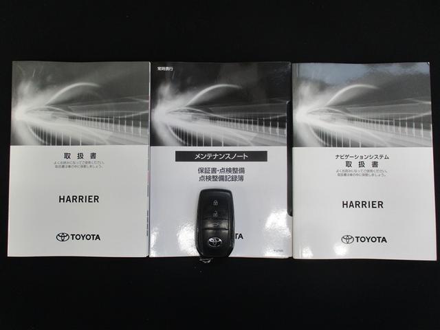 ハリアー Ｇ　４ＷＤ　ナビ＆ＴＶ　衝突被害軽減システム　ＥＴＣ　バックカメラ　スマートキー　ドラレコ　ミュージックプレイヤー接続可　横滑り防止機能　ＬＥＤヘッドランプ　ワンオーナー　キーレス　盗難防止装置　ＡＢＳ（9枚目）