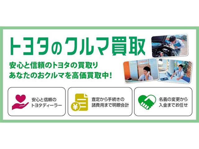 ハリアー Ｇ　４ＷＤ　ナビ＆ＴＶ　衝突被害軽減システム　ＥＴＣ　バックカメラ　スマートキー　ドラレコ　ミュージックプレイヤー接続可　横滑り防止機能　ＬＥＤヘッドランプ　ワンオーナー　キーレス　盗難防止装置　ＡＢＳ（23枚目）