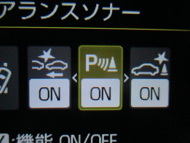 ヤリスクロス Ｇ　４ＷＤ　ナビ＆ＴＶ　衝突被害軽減システム　ＥＴＣ　バックカメラ　スマートキー　ミュージックプレイヤー接続可　横滑り防止機能　ＬＥＤヘッドランプ　ワンオーナー　キーレス　盗難防止装置　ＤＶＤ再生　寒冷地（5枚目）