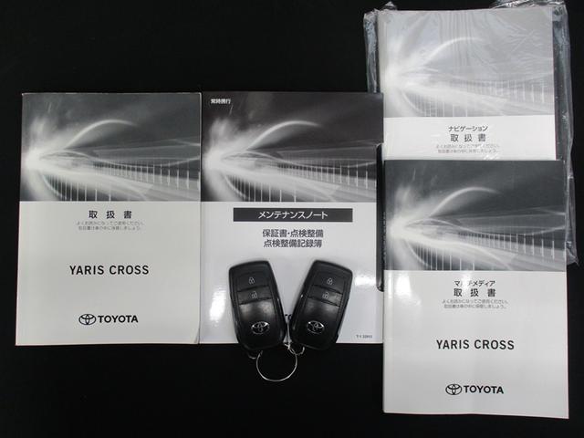 ヤリスクロス Ｇ　４ＷＤ　ナビ＆ＴＶ　衝突被害軽減システム　ＥＴＣ　バックカメラ　スマートキー　ミュージックプレイヤー接続可　横滑り防止機能　ＬＥＤヘッドランプ　ワンオーナー　キーレス　盗難防止装置　ＤＶＤ再生　寒冷地（9枚目）