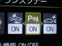 運転支援機能の衝突被害軽減ブレーキ＋ペダル踏み間違い時加速抑制装置付き♪先進安全機能で、毎日の安心ドライブをサポートします♪