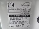 タイヤサイズです♪お客さまのお好きなタイヤ・ホイール（車検対応品のみ）への買い換えも可能です。お気軽にご相談下さい♪