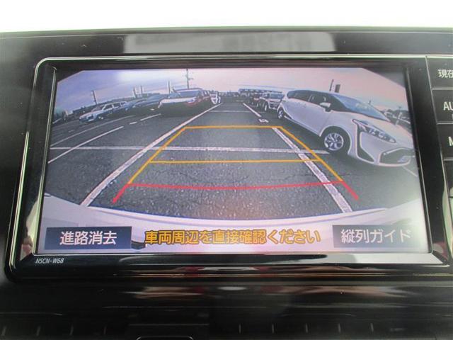 トヨタ Ｃ－ＨＲ