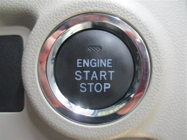 スマートキー付き♪プッシュスタートシステムを採用！スマートキーをカバンやポケットから取り出さずに、ボタンひとつでエンジン始動できます☆鍵を探す手間は必要なしです♪