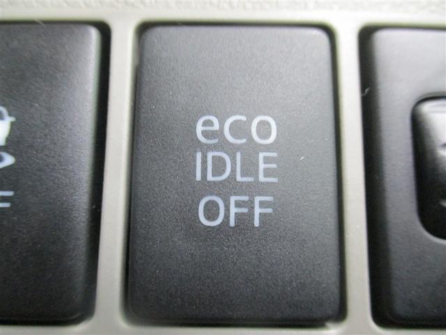 ピクシスエポック Ｇ　ＳＡ　ナビ＆ＴＶ　衝突被害軽減システム　スマートキー　アイドリングストップ　横滑り防止機能　ワンオーナー　キーレス　盗難防止装置　ＤＶＤ再生　乗車定員４人　ＡＢＳ　エアバッグ　オートマ（8枚目）