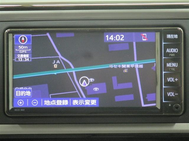 パッソ X Lパッケージ ナビ&TV 衝突被害軽減システム バックカメラ スマートキー アイドリングストップ ミュージックプレイヤー接続可 横滑り防止機能 LEDヘッドランプ ワンオーナー キーレス 盗難防止装置 乗車定員5人(3枚目)