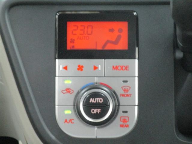 パッソ X Lパッケージ ナビ&TV 衝突被害軽減システム バックカメラ スマートキー アイドリングストップ ミュージックプレイヤー接続可 横滑り防止機能 LEDヘッドランプ ワンオーナー キーレス 盗難防止装置 乗車定員5人(8枚目)