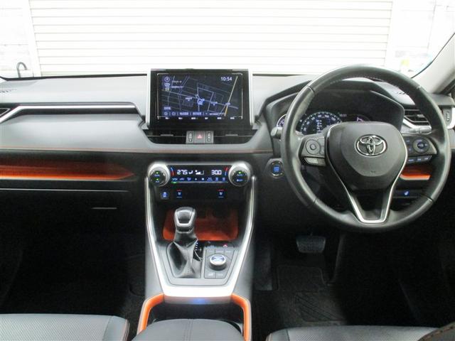 �u�g���^���Îԁ@�c���ݒ�^�v�����v�Ō��X�̂��x����������Ƀ��N���N�􂠂炩���ߏ����̉���艿�i�𐘂��u���āA�c��̋��z�𕪊��ł��x�����B�Œ��T�N�Ԃ܂ł��\�����݂��\�B�v�����͂��C�y�ɂ����k����������