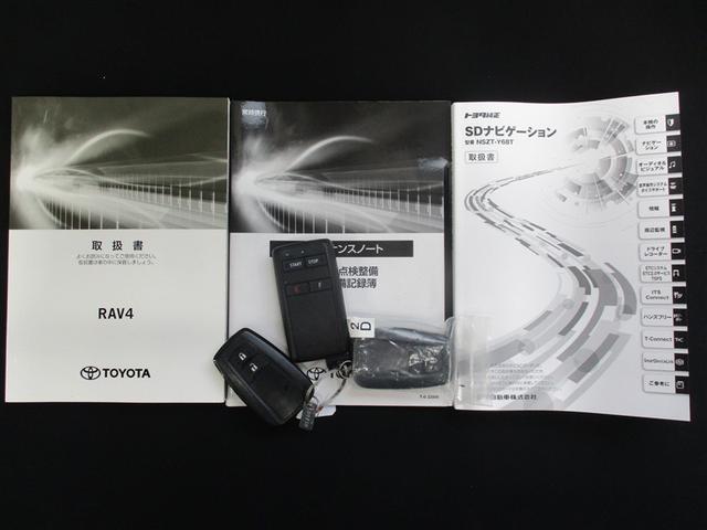 �ԗ��戵�������E�I�[�f�B�I�戵�������E�����e�i���X�m�[�g�t��