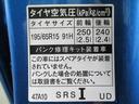 Ａプレミアム　４ＷＤ　ナビ＆ＴＶ　衝突被害軽減システム　ＥＴＣ　バックカメラ　スマートキー　ドラレコ　アイドリングストップ　横滑り防止機能　ＬＥＤヘッドランプ　ワンオーナー　キーレス　盗難防止装置　電動シート(19枚目)