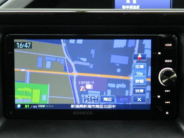 ハイブリッドZS 煌II ナビ&TV 両側電動スライド 衝突被害軽減システム ETC バックカメラ スマートキー アイドリングストップ 横滑り防止機能 LEDヘッドランプ キーレス 盗難防止装置 DVD再生 乗車定員7人(3枚目)